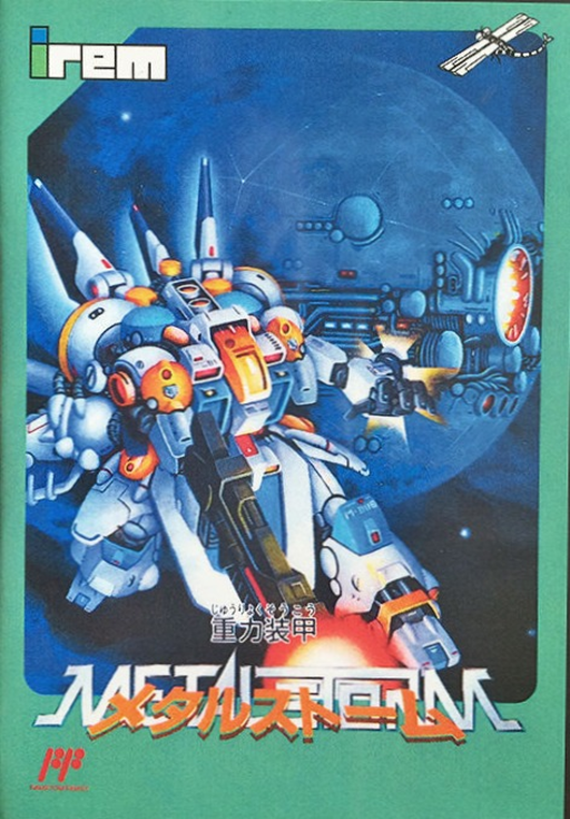 Juuryoku Soukou Metal Storm (Japan) box art